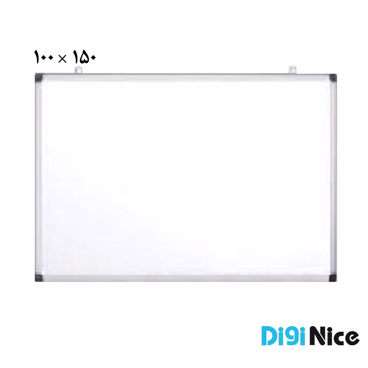 تخته وایت برد گوشه فلزی مهر سایز 150×100 سانتی متر
