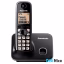 تلفن بی سیم پاناسونیک مدل KX-TG3711