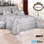 سرویس روتختی Rosella مدل دنیز 4 دو نفره 8 تکه