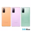گوشی سامسونگ مدل Galaxy S20 FE 5G 256GB
