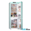 یخچال فریزر 20 فوت کلاسیک امرسان فیروزه ای BFN20D321 CLA یخسازدار