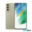 گوشی سامسونگ مدل S21 FE 5G