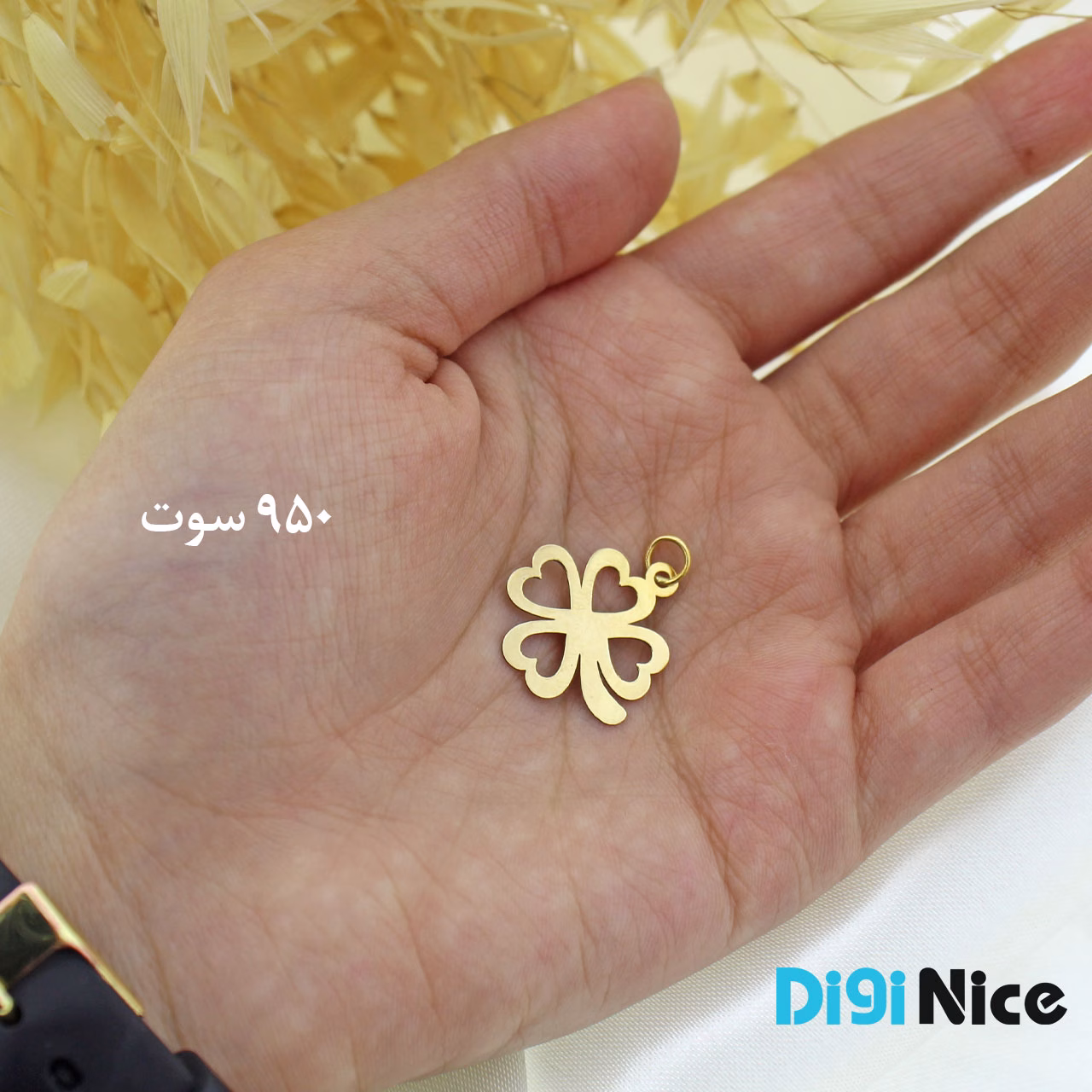 آویز گردنبند طلا 18 عیار طرح شبدر (کد DN-P1298)