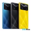 گوشی شیائومی مدل Poco X4 Pro 5G