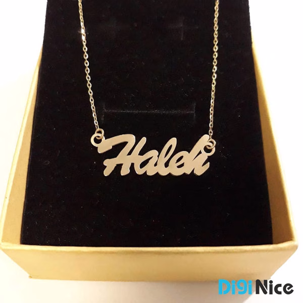 آویز گردنبند طلا 18 عیار طرح Haleh هاله