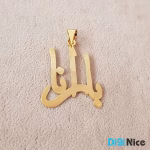 آویز گردنبند طلا 18 عیار طرح بارانا Barana