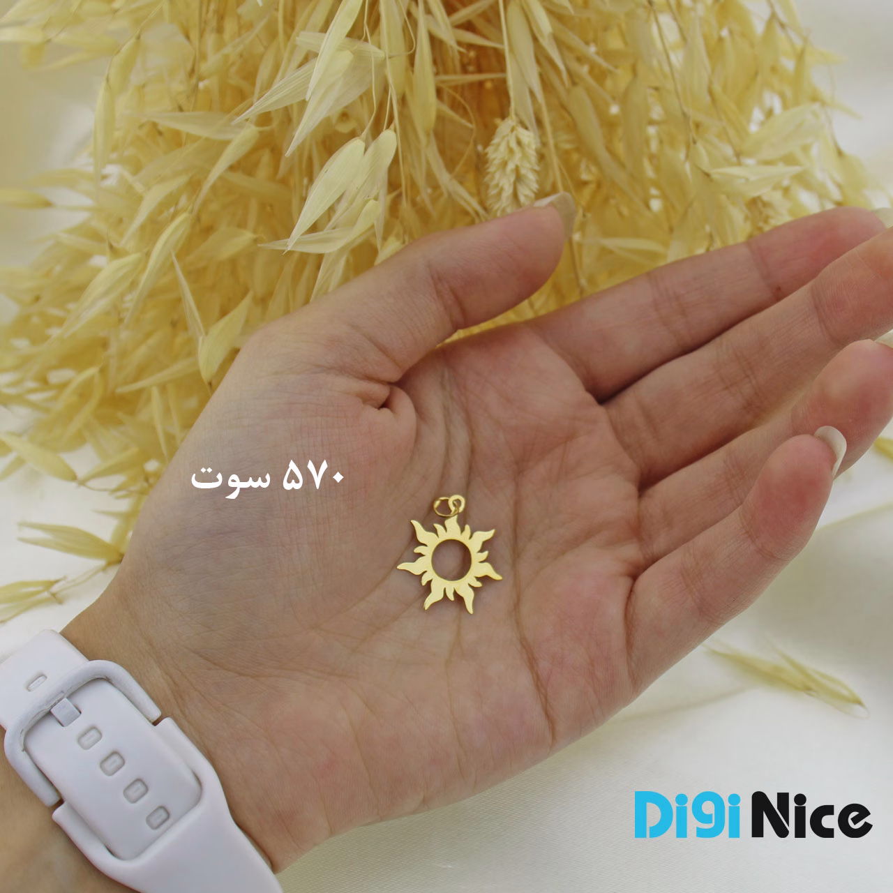 آویز گردنبند طلا 18 عیار طرح خورشید (کد DN-P0009)
