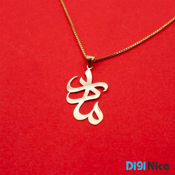 آویز گردنبند طلا 18 عیار طرح مادر کد DN-P0002