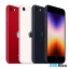 گوشی اپل مدل iPhone SE (2022)