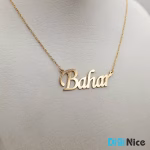 آویز گردنبند طلا 18 عیار طرح Bahar بهار