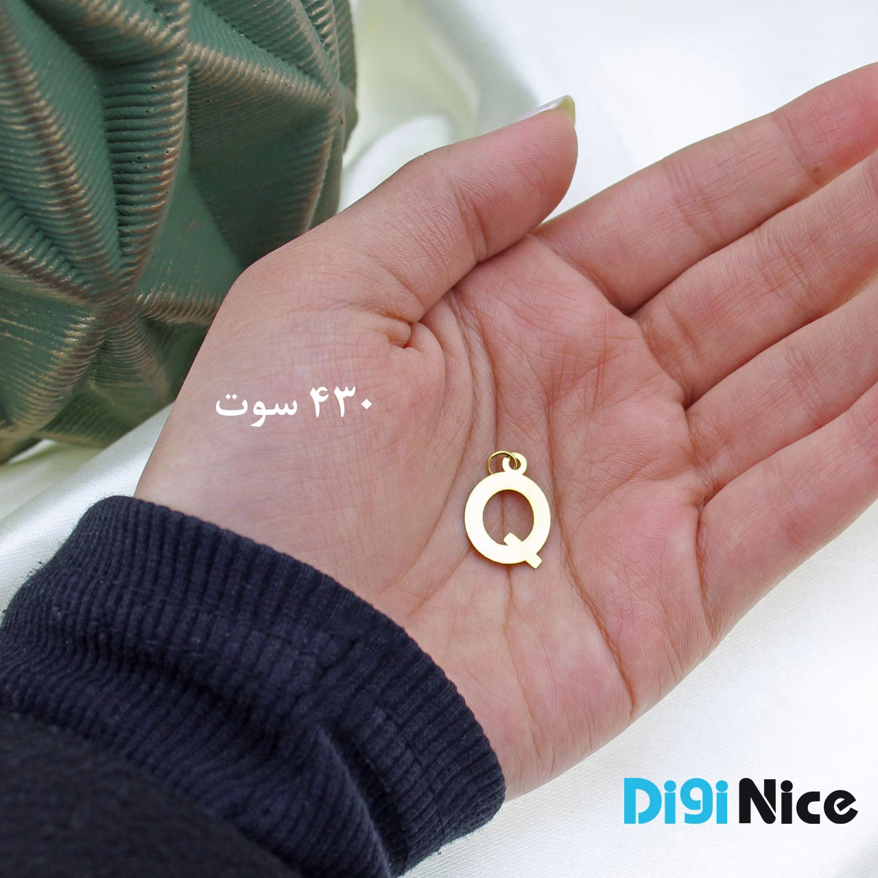 آویز گردنبند طلا 18 عیار طرح Q (کد DN-P0073)
