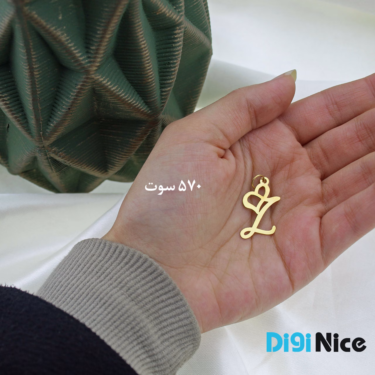 آویز گردنبند طلا 18 عیار طرح Z (کد DN-P0041)