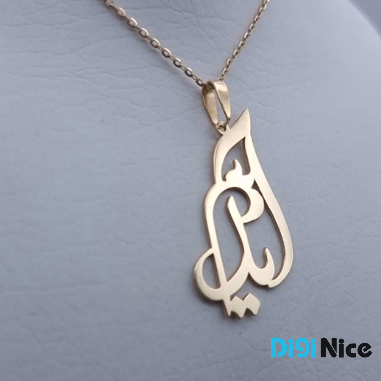 آویز گردنبند طلا 18 عیار طرح آیدا