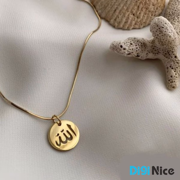 آویز گردنبند طلا 18 عیار طرح الله