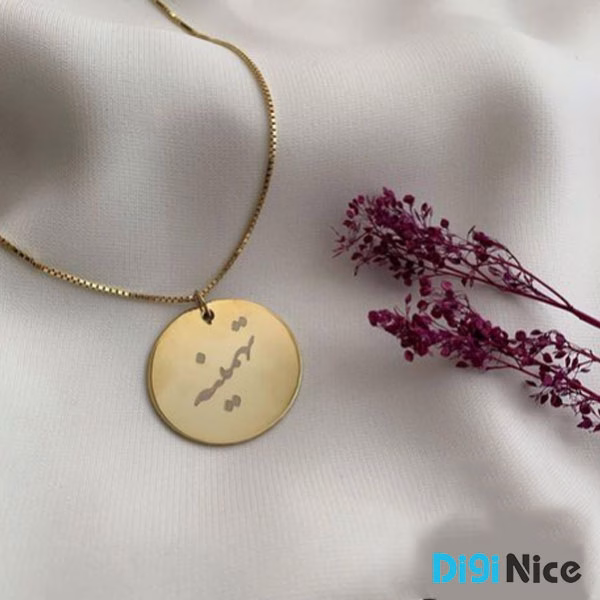 آویز گردنبند طلا 18 عیار طرح تهمینه