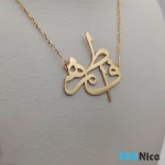 آویز گردنبند طلا 18 عیار طرح فاطمه
