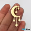 آویز گردنبند طلا 18 عیار طرح ماه و ستاره