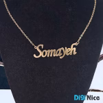 آویز گردنبند طلا 18 عیار طرح somayeh
