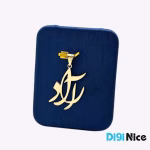 گردنبند طلا 18 عیار آراد