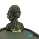 گردنبند طلا 18 عیار طرح Zahra زهرا (کد DN-P0385)
