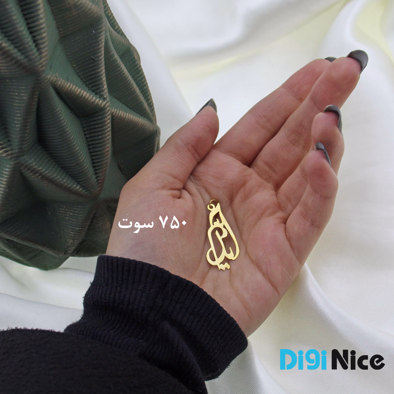 گردنبند طلا 18 عیار طرح آیدا Aida (کد DN-P0375)