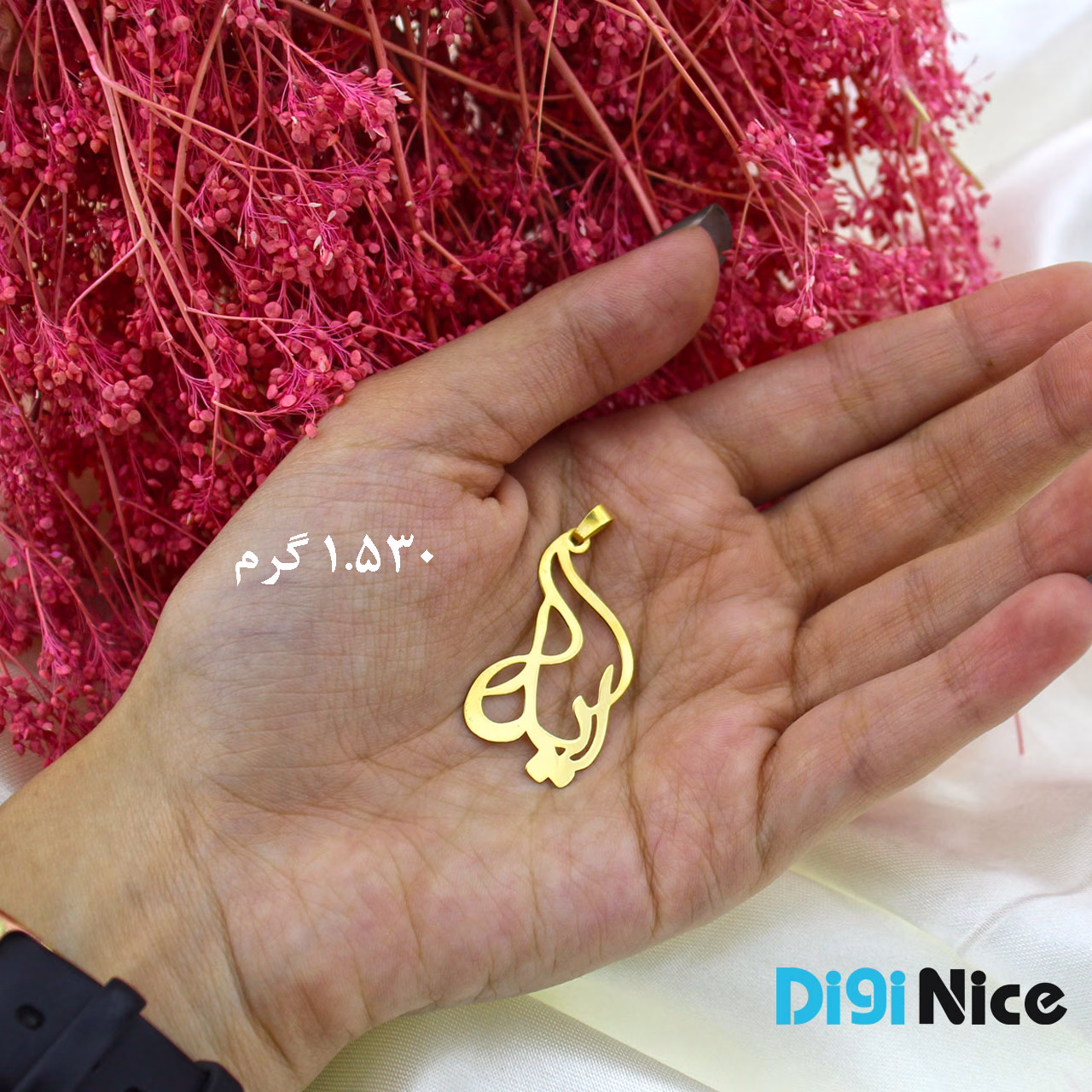 گردنبند طلا 18 عیار طرح آیدا Aida (کد DN-P0413)
