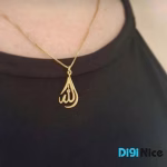 گردنبند طلا 18 عیار طرح الله