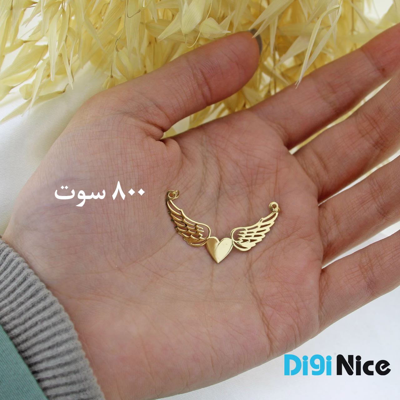 گردنبند طلا 18 عیار طرح بال کد DN-P0331