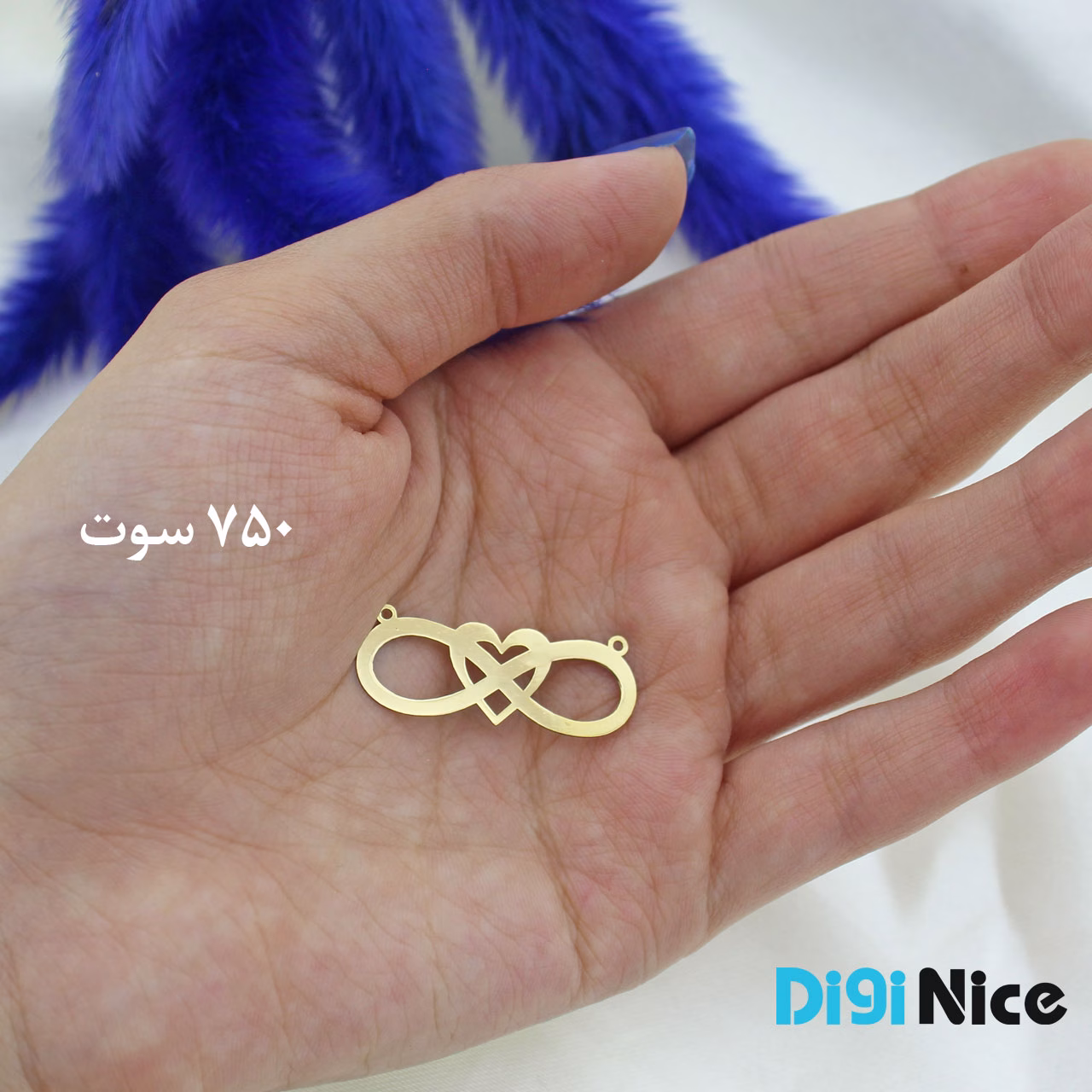 گردنبند طلا 18 عیار طرح بینهایت (کد DN-P0430)