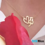 گردنبند طلا 18 عیار طرح تو
