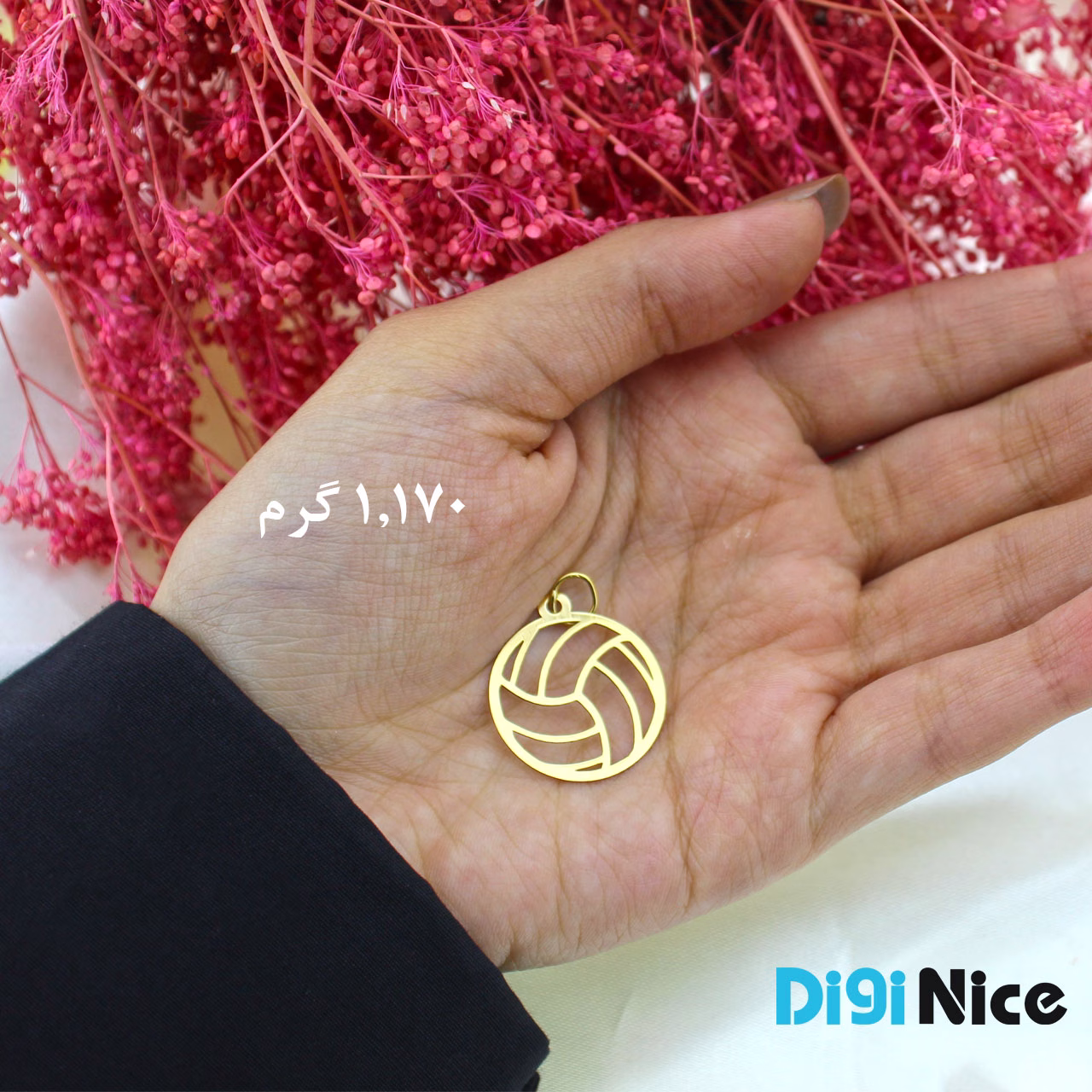 گردنبند طلا 18 عیار طرح توپ (کد DN-P0238)