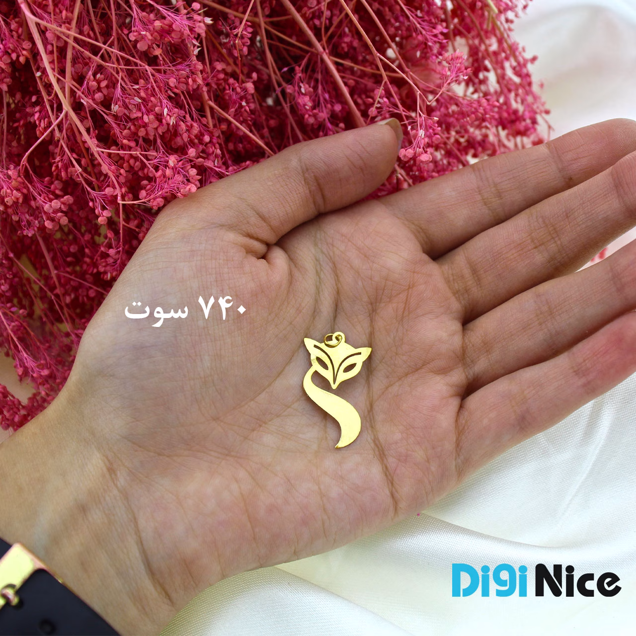گردنبند طلا 18 عیار طرح روباه (کد DN-P0149)