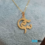 گردنبند طلا 18 عیار طرح سام