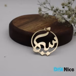 گردنبند طلا 18 عیار طرح سیما
