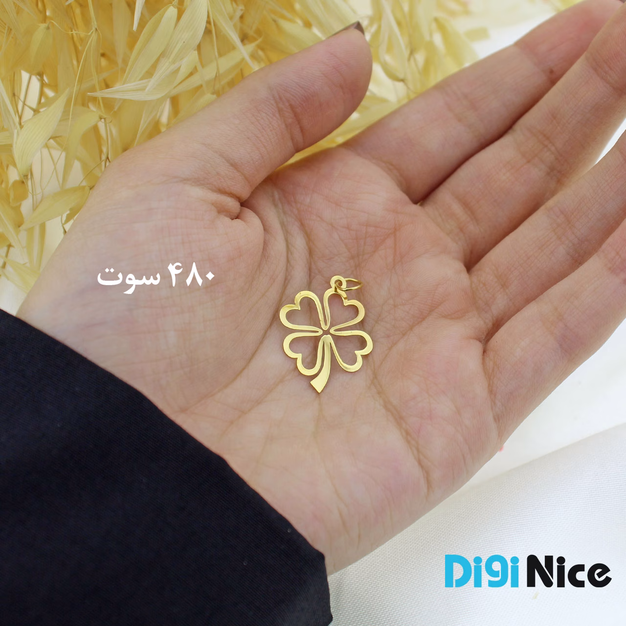 گردنبند طلا 18 عیار طرح شبدر (کد DN-P0396)
