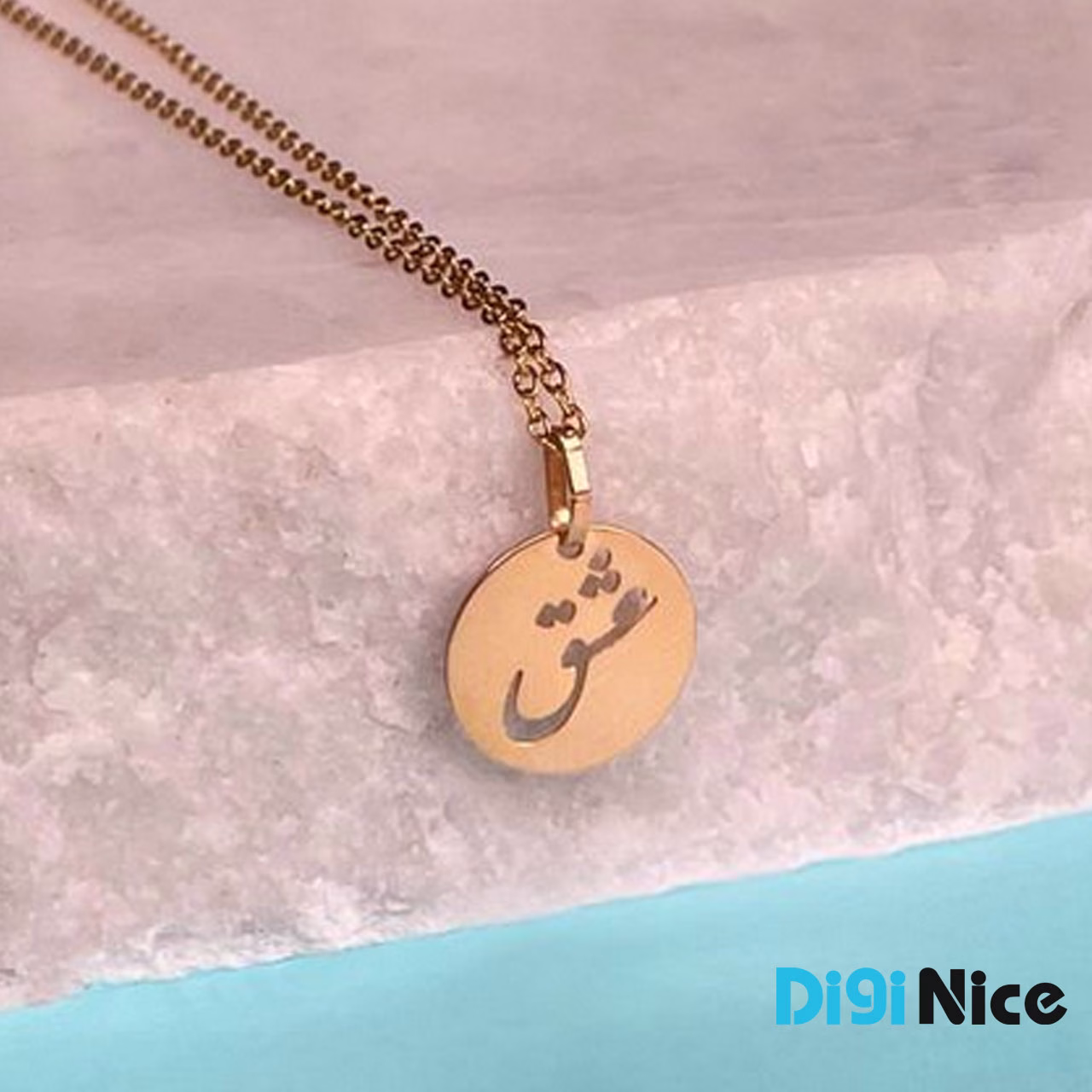 گردنبند طلا 18 عیار طرح عشق