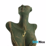 گردنبند طلا 18 عیار طرح علی Ali (کد DN-P0088)