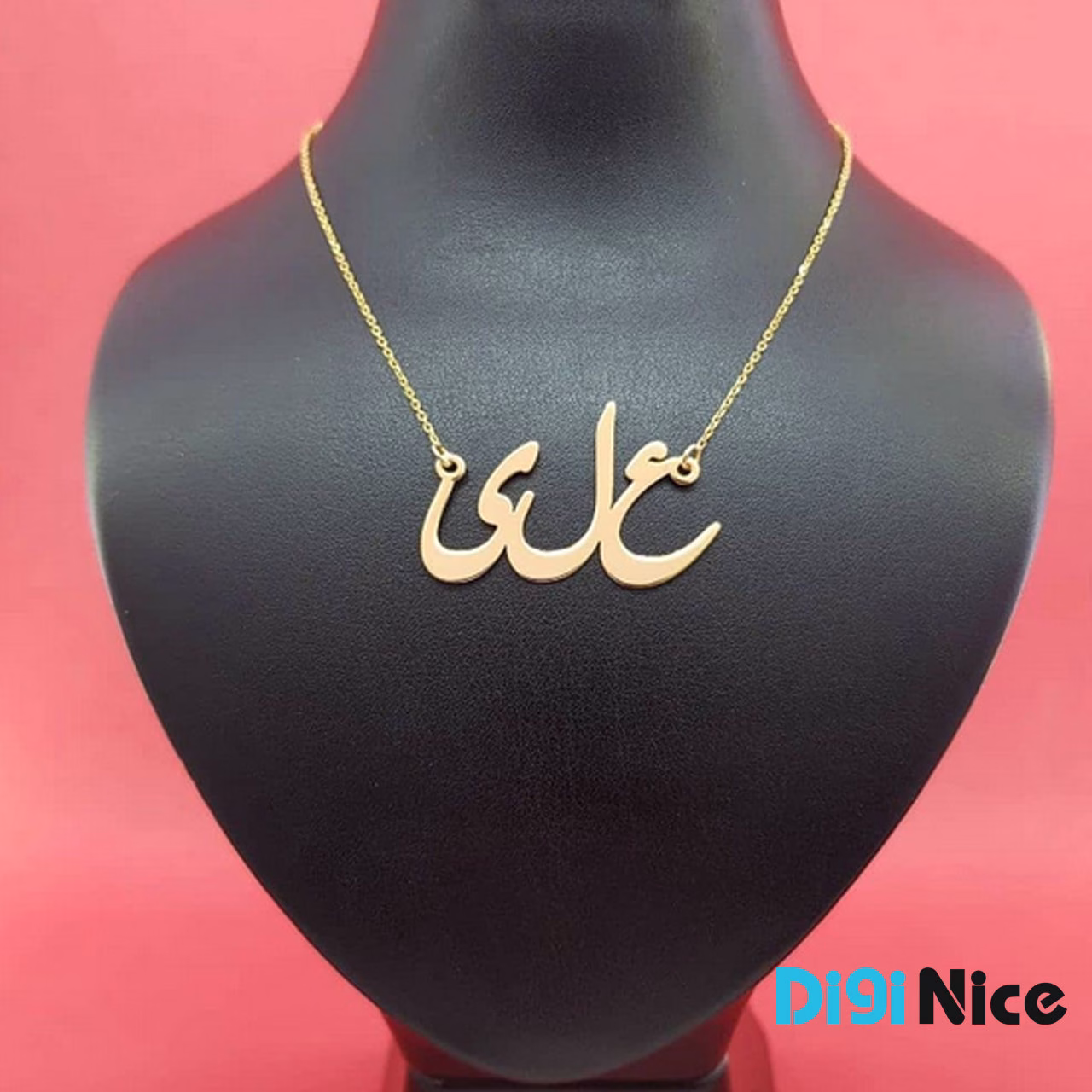 گردنبند طلا 18 عیار طرح علی