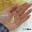 گردنبند طلا 18 عیار طرح فاطمه Fatemeh (کد DN-P0125)