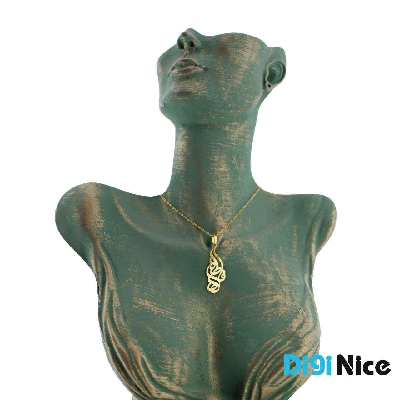 گردنبند طلا 18 عیار طرح فاطمه Fatemeh (کد DN-P0125)