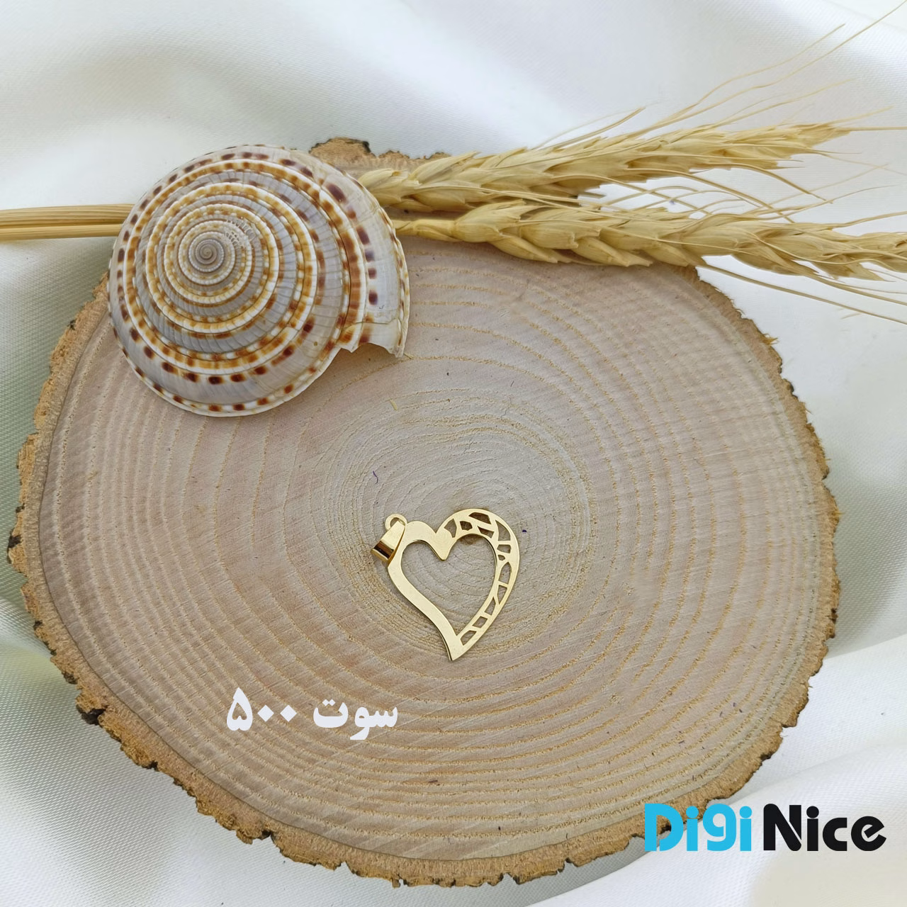 گردنبند طلا 18 عیار طرح قلب