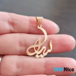 گردنبند طلا 18 عیار طرح لیدا
