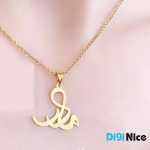 گردنبند طلا 18 عیار طرح مادر