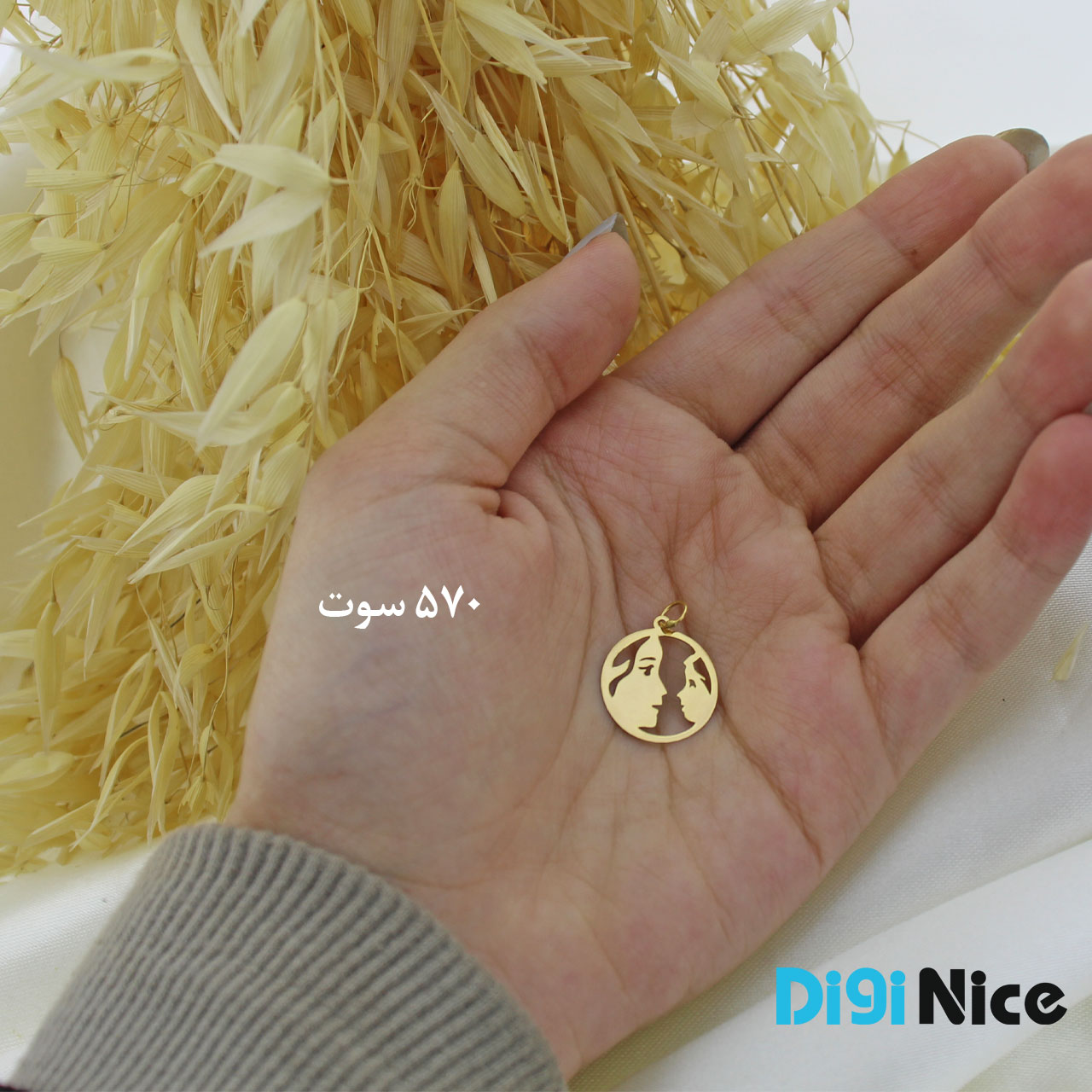گردنبند طلا 18 عیار طرح مادر و فرزند (کد DN-P0094)