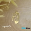 گردنبند طلا 18 عیار طرح مادر و فرزند کد DN-P0174
