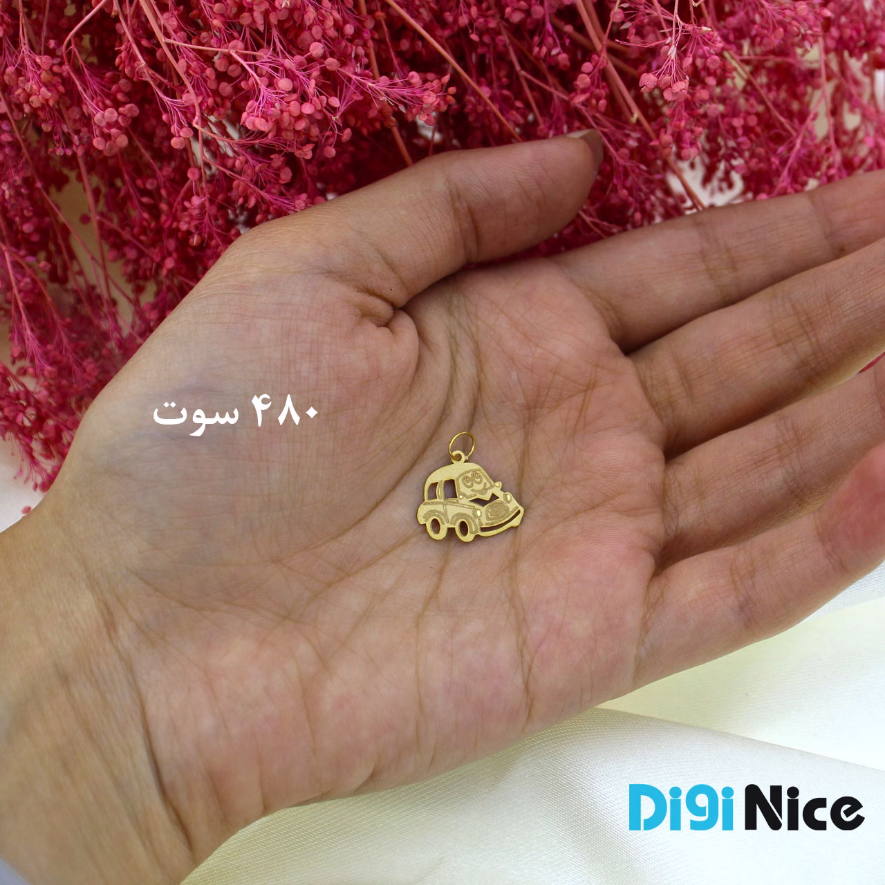 گردنبند طلا 18 عیار طرح ماشین (کد DN-P0150)