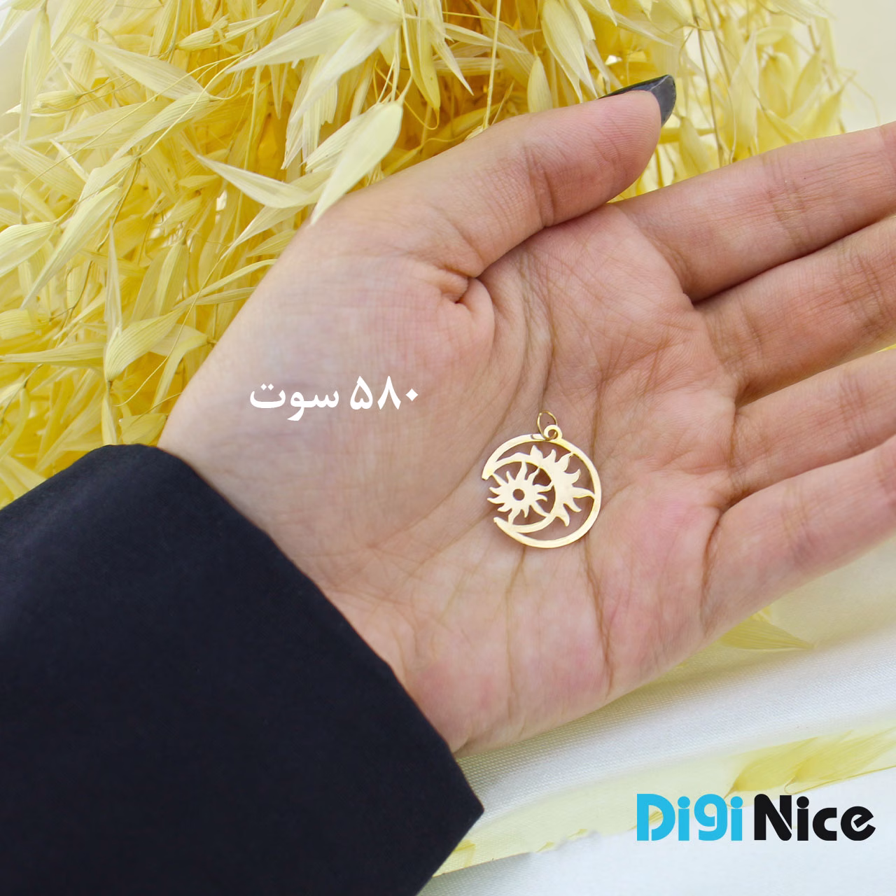 گردنبند طلا 18 عیار طرح ماه و خورشید (کد DN-P0431)