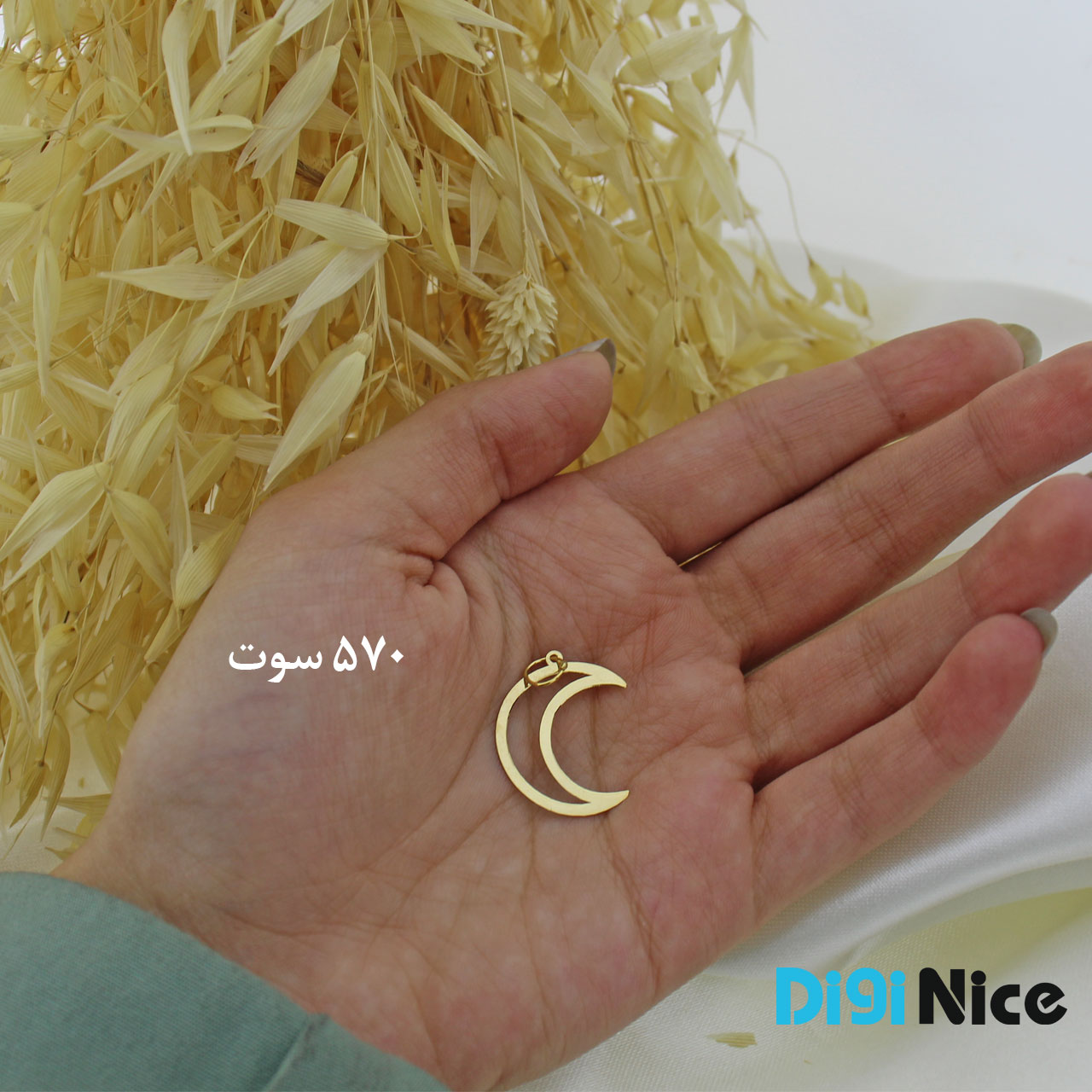 گردنبند طلا 18 عیار طرح ماه (کد DN-P0132)