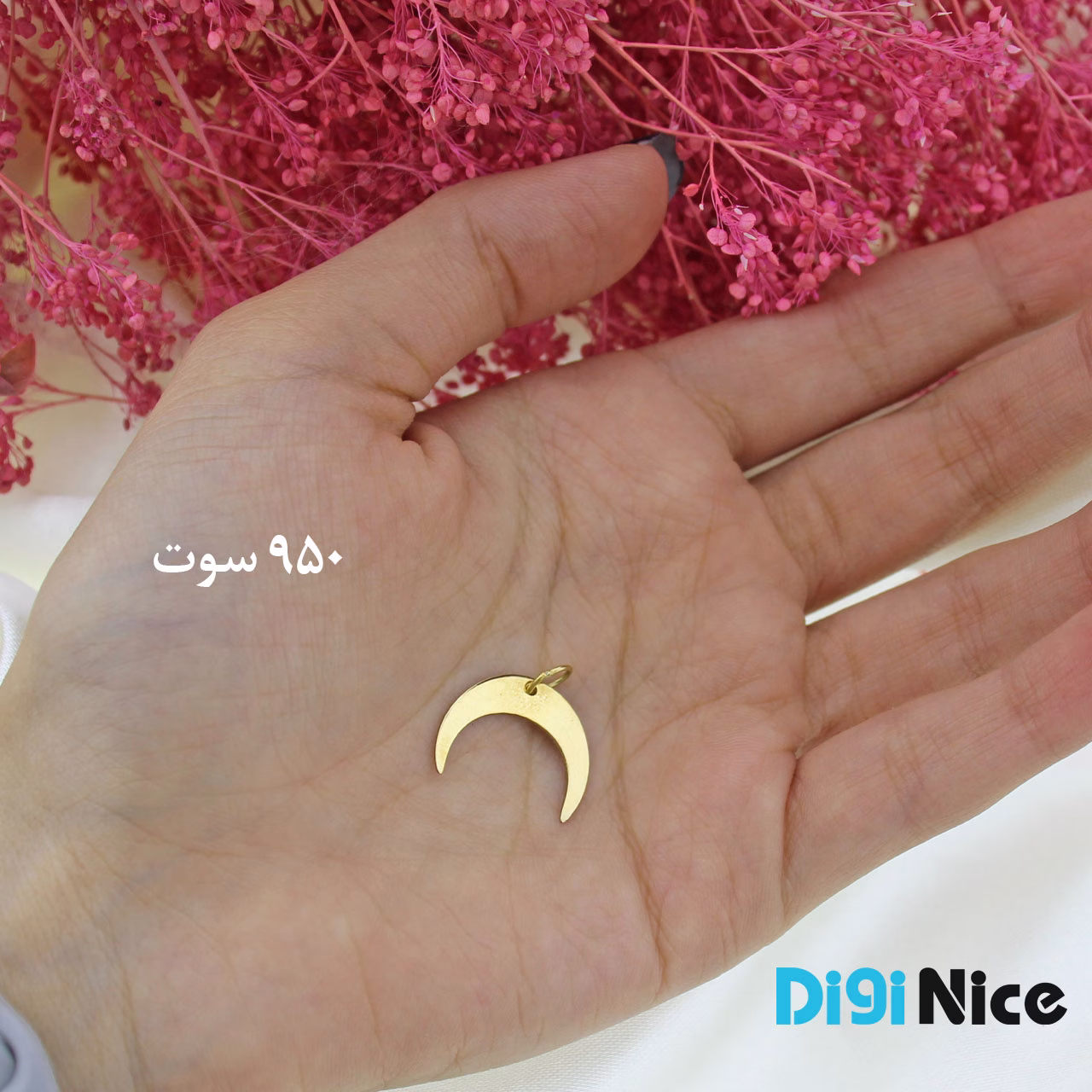 گردنبند طلا 18 عیار طرح ماه (کد DN-P0147)