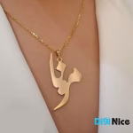 گردنبند طلا 18 عیار طرح مونا